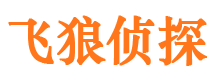 田家庵维权打假